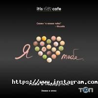 відгуки про Itis Flowers фото