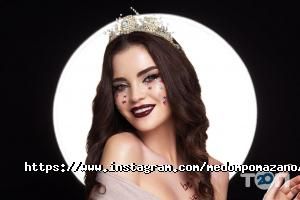 відгуки про Медом намазано фото