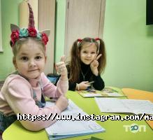 Мадагаскар, дитячий клуб розвитку фото