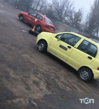 відгуки про Кіровоградська автошкола ТСО України фото