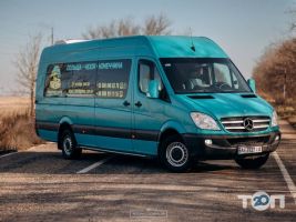 Prestige Tour відгуки фото