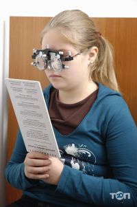 Офтальмологічні клініки та магазини окулярів Дитячий зір фото