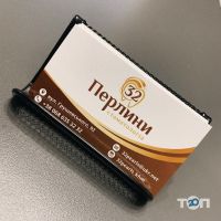 відгуки про 32 перлини фото