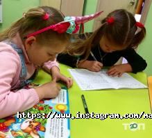 Мадагаскар відгуки фото