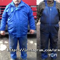Urmani.Style, ателье фото