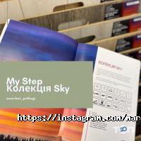 Маркет Підлоги Київ фото