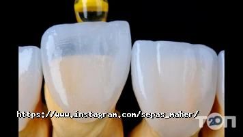 Стоматології Royal Dental House фото