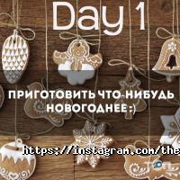 відгуки про TheDoor фото