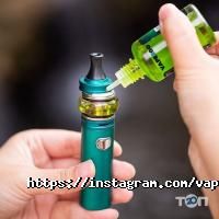 Vape2Go відгуки фото