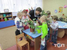 Дитячий навчальний заклад №151 Кривий Ріг фото