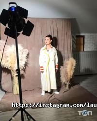 Курсы, тренинги Laura fashion design school фото