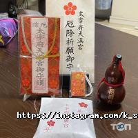 K service Харків фото