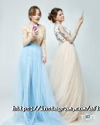 Магазини одягу та взуття After five фото