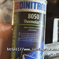 Plus Київ фото