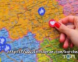 відгуки про Корчма Тарас Бульба фото