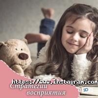 Кабінет дитячого нейропсихолога на Спиридонівській Одеса фото