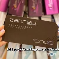 Zanneli, інтернет-магазин косметологічної клініки Endermospa фото