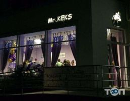 Mr.KEKS, кофейня фото