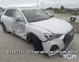 DreamMotor Харків фото