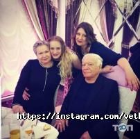 Ветеринарная клиника Астана фото