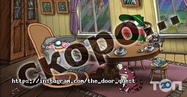 TheDoor відгуки фото