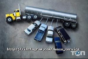 отзывы о Denso-Service фото