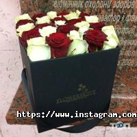 Flowers City, служба доставки квітів фото