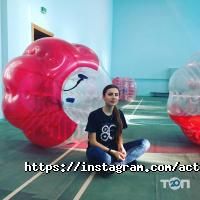 Active Харьков фото