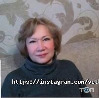 Ветеринарные клиники Ветеринарная клиника фото