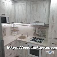 Агентства нерухомості Алмаз фото