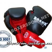 відгуки про Boxer Sport Line фото
