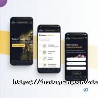 APsite, веб-студия фото