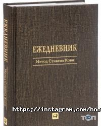 відгуки про Book Mania фото