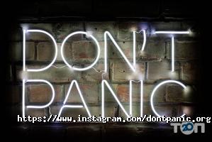 відгуки про Генезис фото