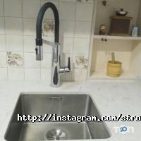 відгуки про Stroyvstroy фото