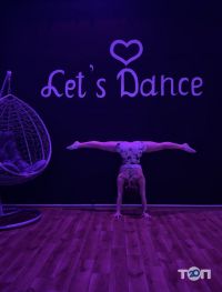 Let’s Dance, танцювальна студія фото