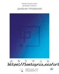 Art area дк Харків фото