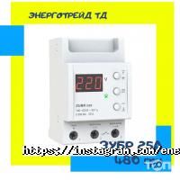 Продаж та оренда спецтехніки Енерготрейд ТК фото