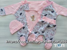 Винни-Пух отзывы фото