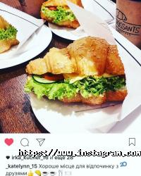 Lviv Croissants фото