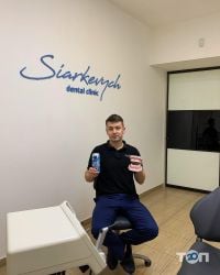 Стоматології Siarkevych Dental Clinic фото