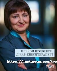 Твій спорт, фітнес-клуб фото