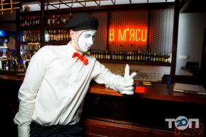 відгуки про В м'ясо фото