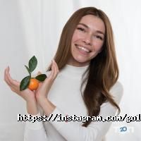 Золотий мандарин Київ фото