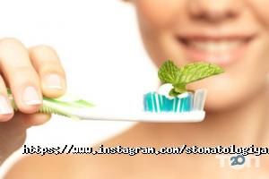 відгуки про Dentis фото