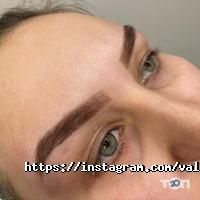 відгуки про Valeri фото