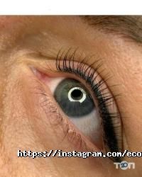 Maximum Київ фото