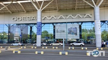Международный Аэропорт Одесса отзывы фото