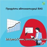 Unas Івано-Франківськ фото