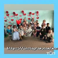 МашRoom Киев фото